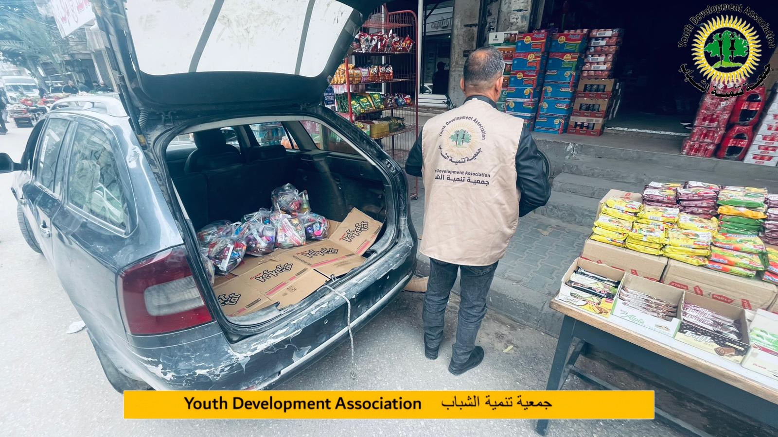 Eid gifts purchased ahead of the day